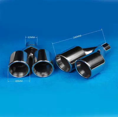 Modified Car Tailpipe Exhaust – Exhaust pipe - 02-52004-y-type