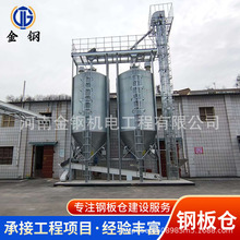 2-100��С�ͼZʳ��Ͳ�} �ɴ������С���󶹸���