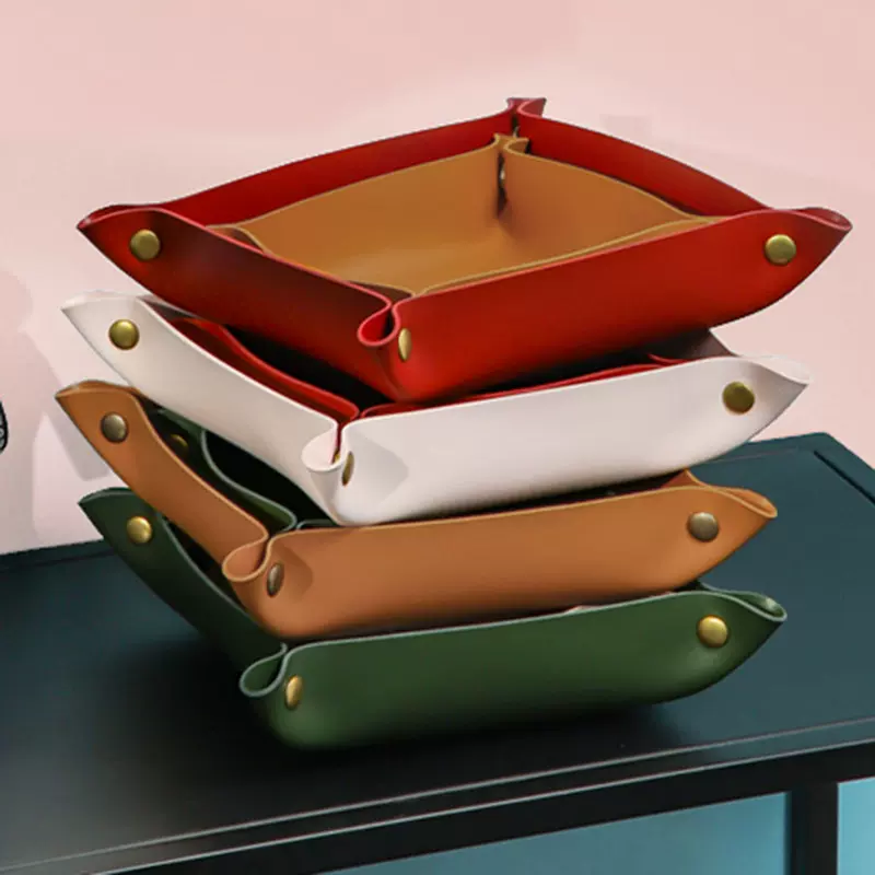 pu皮折边收纳盘桌面玄关托盘钥匙首饰遥控器化妆品收纳托盘