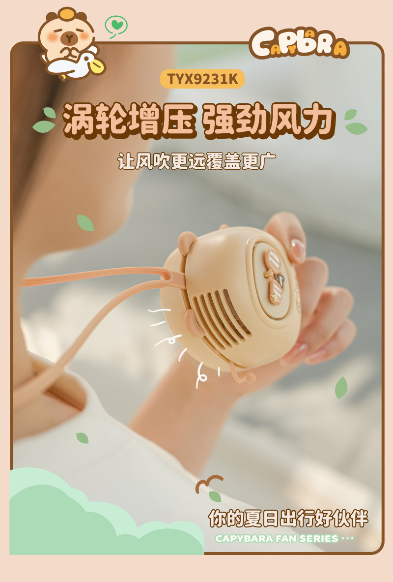 画板-1@72x-100_03.jpg