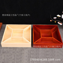 无盖格子木盒会议学校教室粉笔酒店杂物桌面收纳分类多格手机托盘