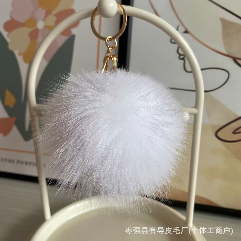 创意真狐狸毛毛球钥匙扣女士箱包挂件diy鞋帽服装毛球挂饰品配件|undefined
