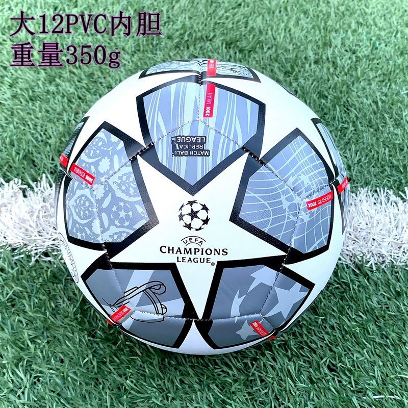 ミシン縫いサッカーフットボールワールドカップヨーロッパカップアメリカカッププレミアリーグ試合トレーニングNo.5 PVCサッカー卸売|undefined