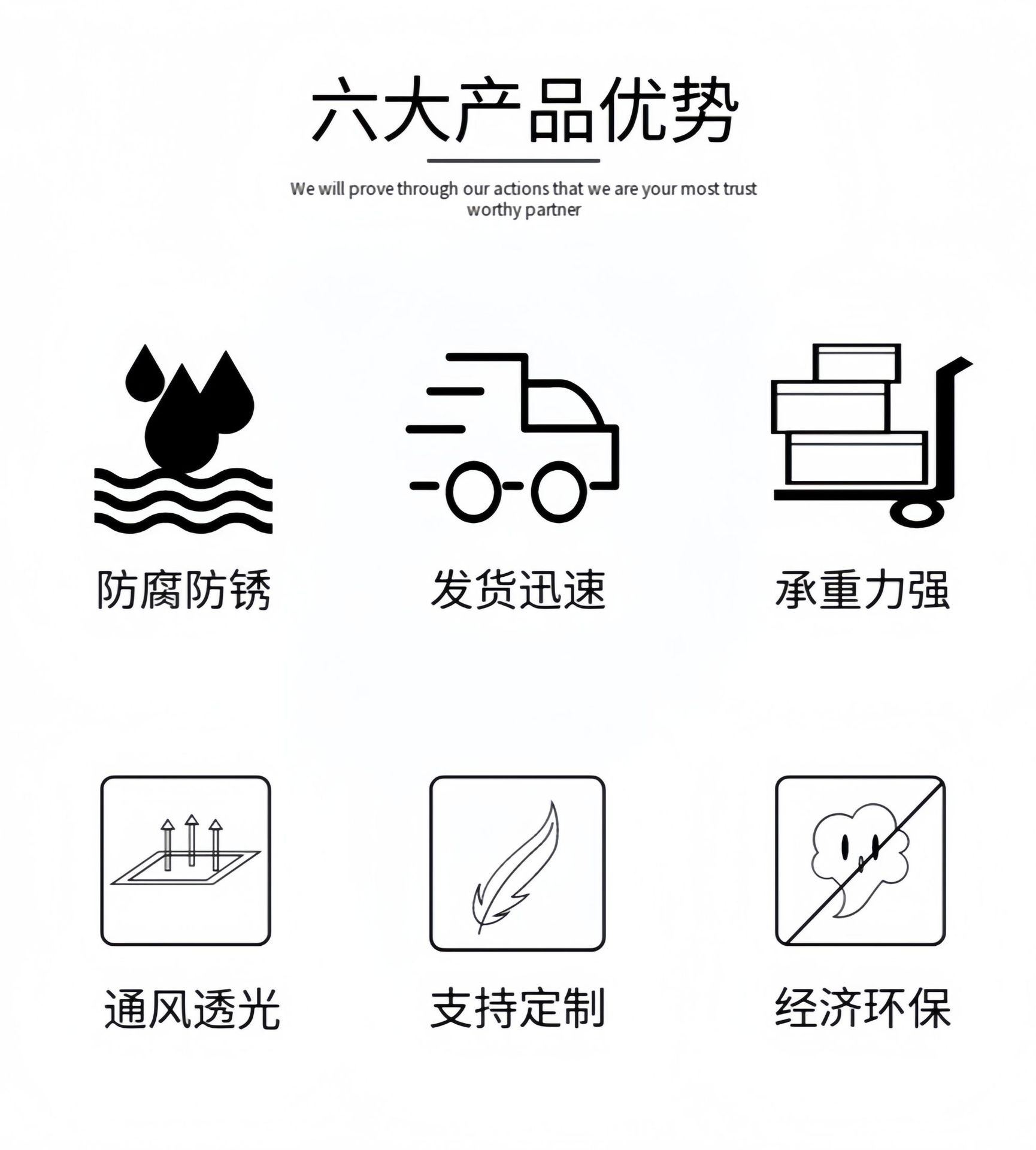 微信图片_20250815143824