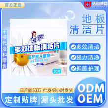 ���˼Ѷ�Ч�ذ��坍Ƭ���ݼ����vƬһ�����ϵ��坍���������l����