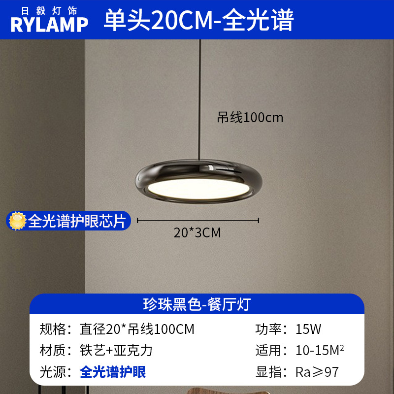 Lámpara de restaurante moderna minimalista de alta gama de lámpara de mesa de comedor de tres extremos red de lujo ligero italiano diseño creativo de lámpara de disco volador