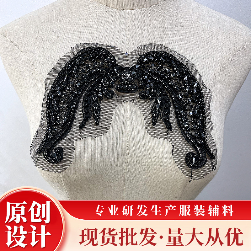 珠绣钉珠亮片玻璃水钻补丁奢华晚礼服演出舞蹈服装衣领贴花辅料