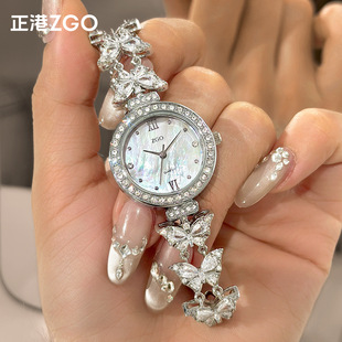 ����ZGO������ֱ�Ů���p��С���߼��К��|���նY����ֵŮʿ��