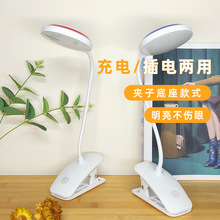 �A��̨��W���W����������o�۟��������Ҵ��^��ledСҹ����늟�