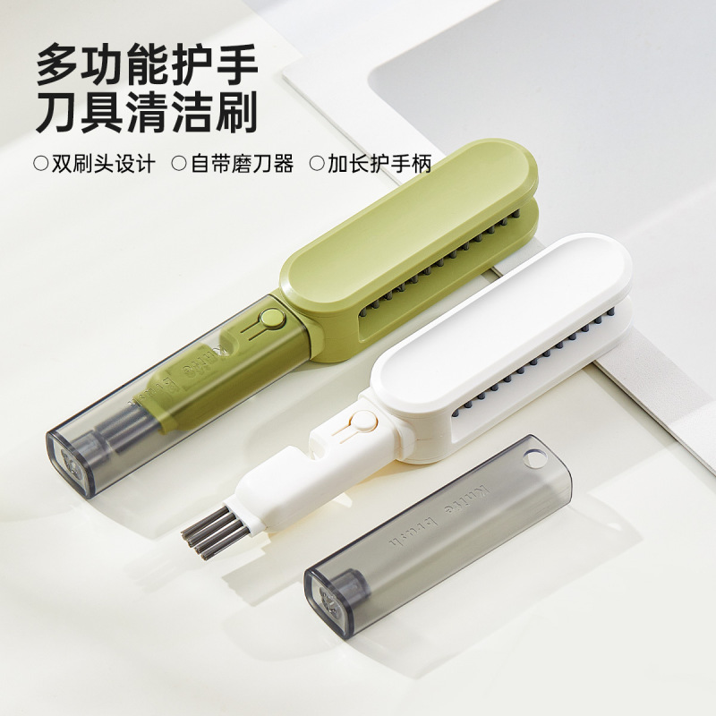 刃物洗浄ブラシキッチン箸食器洗浄両面汚れ除去隙間洗浄ブラシ包丁砥石ブラシ|undefined