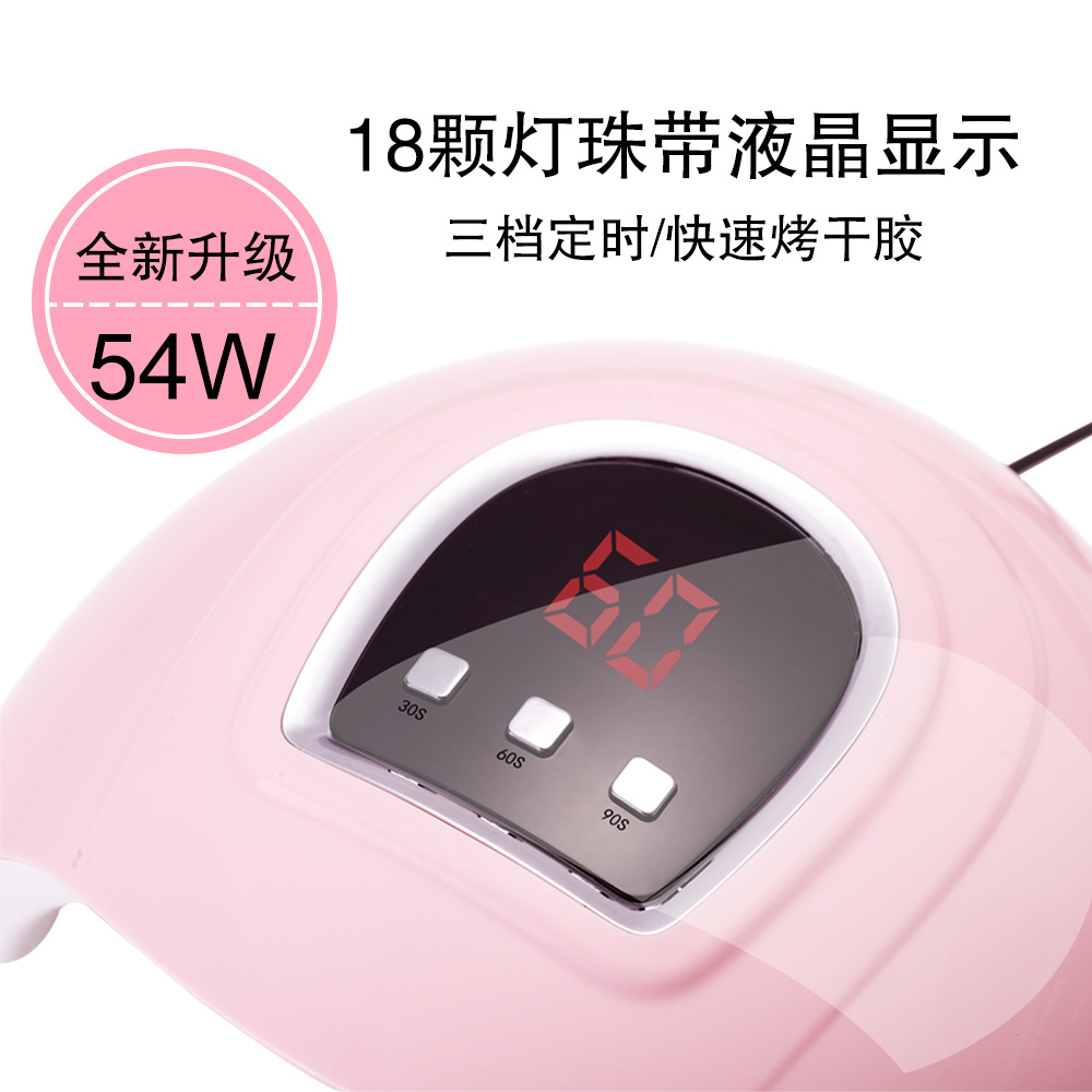 Lámpara para hornear de uñas LED USB, máquina de uñas de sincronización de inducción inteligente, pegamento de esmalte de uñas de secado rápido, máquina de fototerapia, lámpara de uñas
