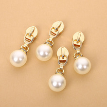 轻奢感珍珠拉链头配件高级感5号金属万能拉链头通用尼龙珍珠拉头