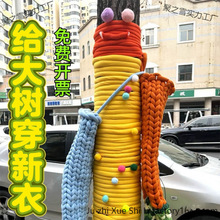 �׃��@���ë�¾����b�ë���p�䶬���h�����Å^����ϰ��ֹ�diy