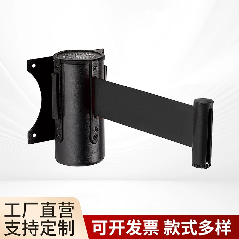 Настенный изолирующий пояс Телескопический пояс безопасности Забор ограждения Один метр перила предупреждающий пояс кордон