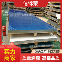 ������܇6063 LD31�X�� ���I��ˮ������6063T5�X�Ͻ��