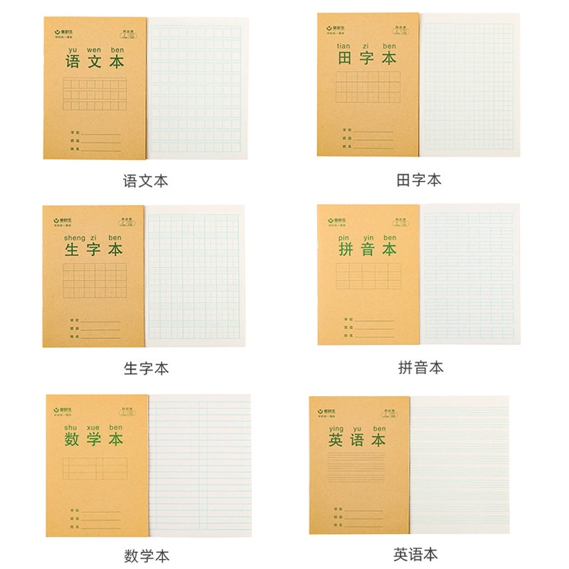 Leather calligraphy for students for teaching maths, student work, 1-3 years