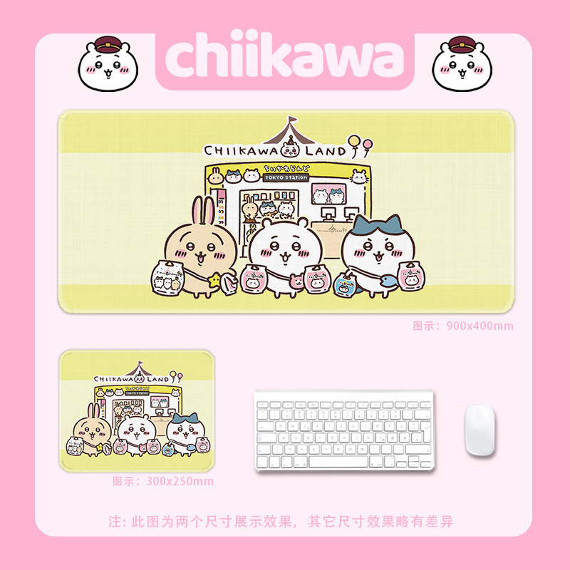 ジーカワマウスマットの大きいサイズの女の子のかわいい漫画の電気競争のゲームのノートパソコンのパッドのキーボードのテーブルのパッド|undefined