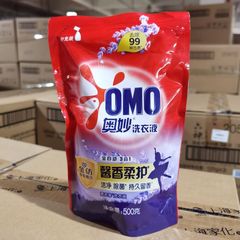 500g奥妙洗濯液汚れ除去金紡クリーン除菌留香持久型三合一全自動ラベンダー