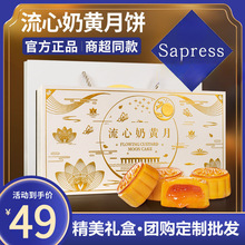 �����ͶY��ʽ���S������߶˶Y���b���{��ʳ�����W���c���l