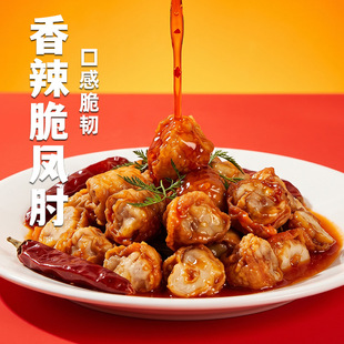 �������P�������u���u��ǾW�t��ʳС���¾Ʋ��uצ픶����Ќ����l