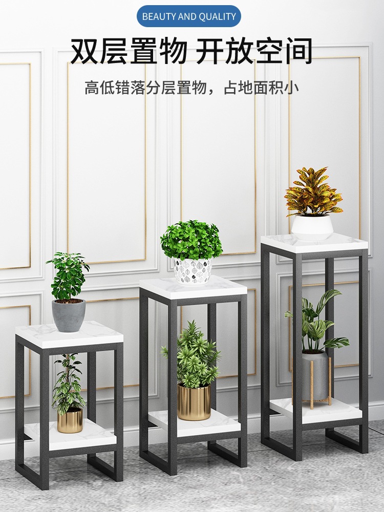 花架子客厅落地式2024新款铁艺立柱植物摆放架花盆托层置物架阳台