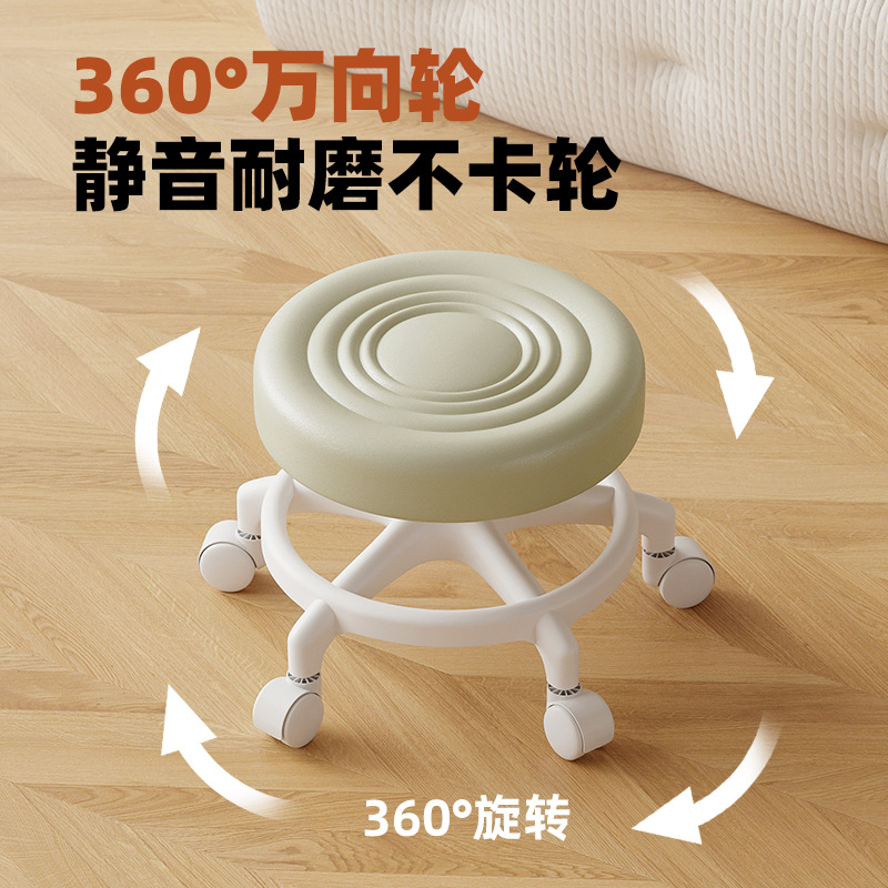 Rueda universal, pequeño taburete, polea, taburete bajo para niños pequeños, banco silencioso doméstico con artefacto de cambio de zapatos, rueda de cordón, taburete redondo