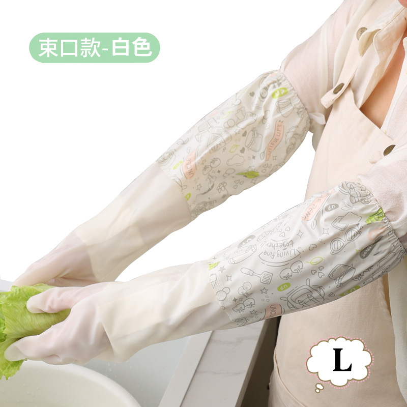 Guantes de lavado de platos para mujeres de terciopelo otoño y invierno limpieza doméstica cocina de goma resistente al agua para lavar ropa cepillo de platos tipo manga