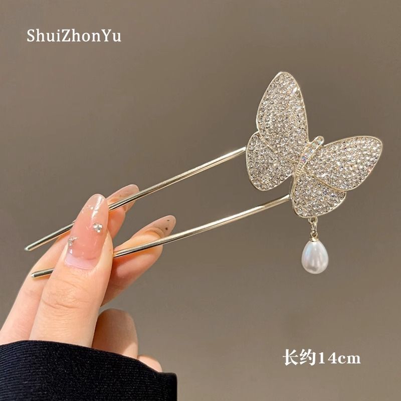 Horquilla en forma de U de alta calidad para mujer, horquilla para el cabello de todo fósforo diaria, horquilla para el cabello de la moda coreana, tocado, accesorios para el cabello con peine