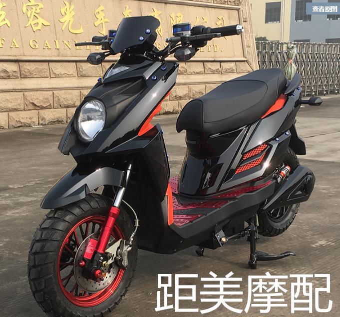 Big Ring Julong Ttx Front Windshield Scooter Electric Vehicle Julong Windshield Cover Instrument Cover Goggles
