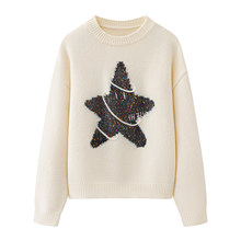 星星厚毛衣针织衫女2025冬季新款宽松慵懒风圆领套头上衣M85W047