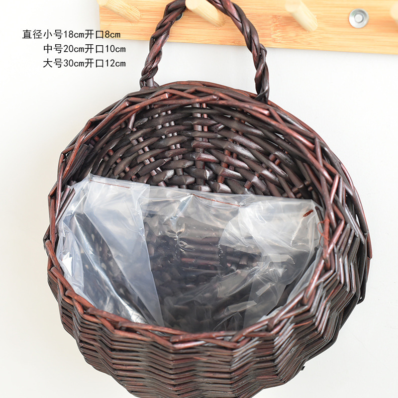 籐編み壁掛け花籠壁掛け花鉢掛け籠柳編み掛け掛け編み手作りカゴ田園掛け壁藍|undefined