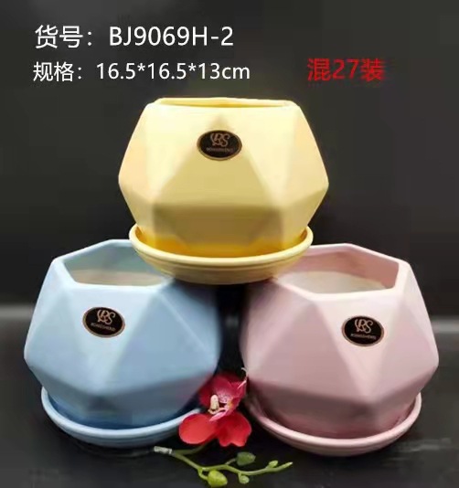 5bcc7e4f1a88c8b978195da1f77bca