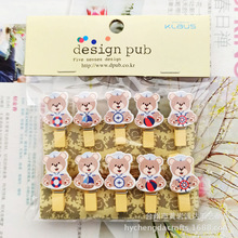 卡通水手小熊木夹子花艺花店卡片便签夹幼儿园悬挂彩色照片迷你夹