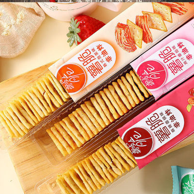 biscuit wholesale Qiaqia Fried Crunchy 35g*12 Chips Guoba snacks Full container