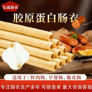 �S��˹���zԭ�����c�����ù����c���c�D�cֱ��26-27-28mm�����c��