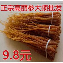 8����L��ɽ��؛�t��횼t��ȫ횼t�˅� �|���L��ɽ�خa�t���