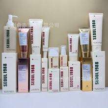 跨境韩国K-SECRET SEOUL1988首尔精华液大米面霜眼霜防嗮霜卸妆油