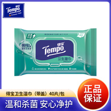 �����T3009�J�C���A�غ͟o�̼��l���坍�񼈽�40Ƭ���w�b��Ʒ