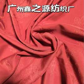 中国风梭织提花面料布泡泡邹布料葡萄提花纹时装衬衫汉服旗袍