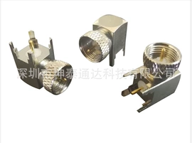 连接器;射频电缆;通讯电缆