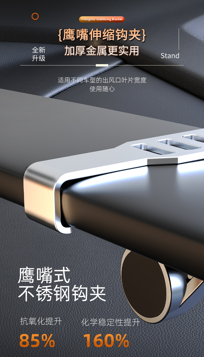 New Car Mobile Phone Holder Car Air Outlet Type Navigation Mobile Phone Gravity Fixed Navigation Holder