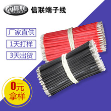 ����180�ȸߜع��z�� �ض��_�P���o�����Ӿ� VDE0.5ƽ����Ӿ���