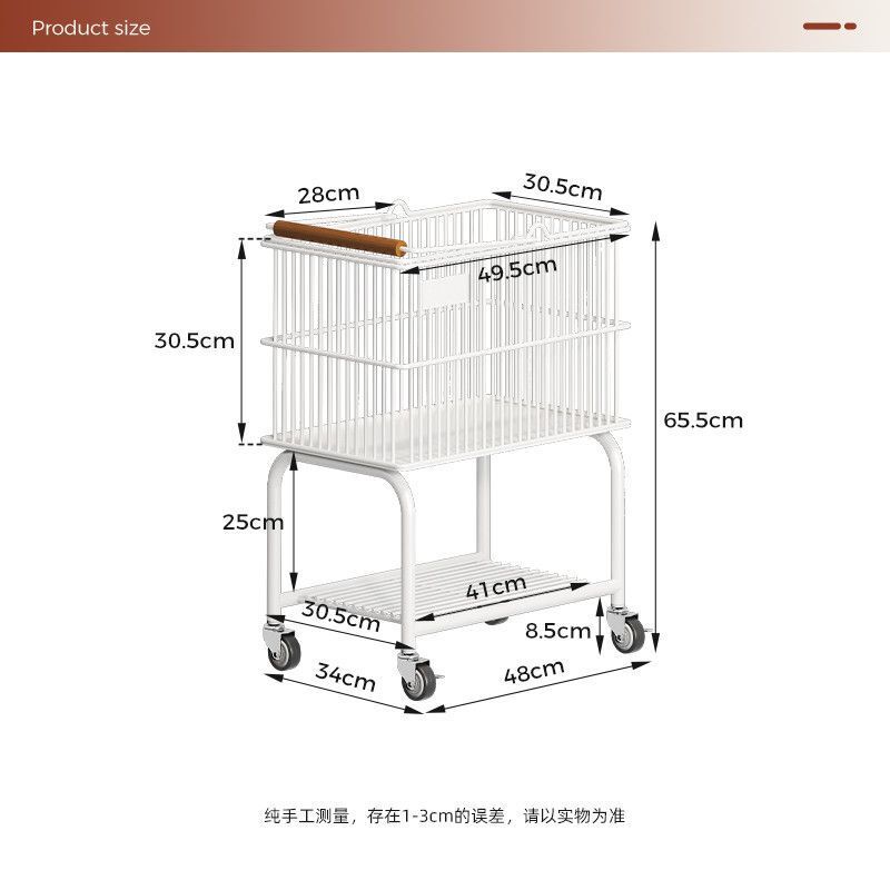 中古汚れた衣類バスケットバルコニー多層衣類収納バスケット浴室モバイルランドリーバスケット汚れた衣類バスケットトロリー収納ラック|undefined