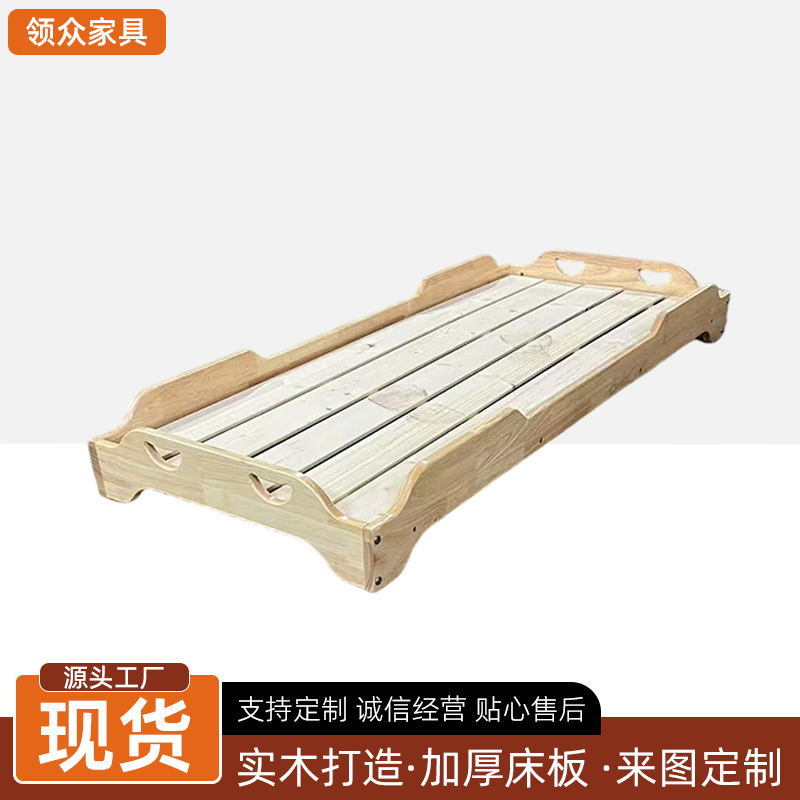 Kindergarten Solid Wood Single Bed Nap Class Children's Nap Bed Primary School Students Small Dining Table Nap Solid Wood Bed Wholesale