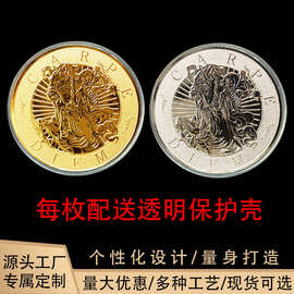 现货外贸金属纪念币流浪币骑士跃马文艺收藏纪念章工艺品决策币