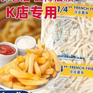 �{��˹�D��l���Ʒ�����ըС�Դ�������l������l2kg��ʽ��l