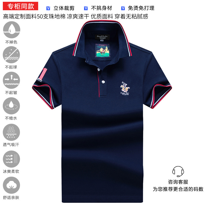 宝兰色2021 / S建议100-120斤穿
