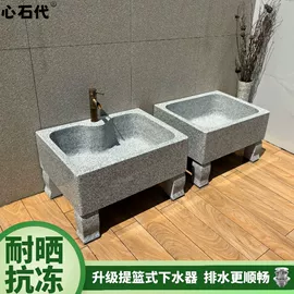 台盆/面盆;立柱盆;拖把盆