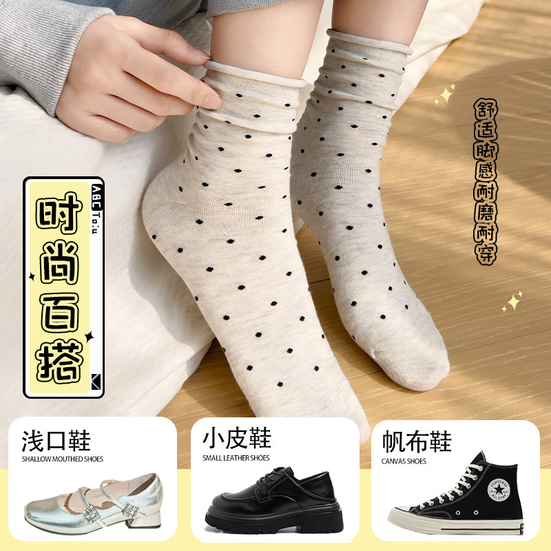 (5 pares sin envío) calcetines onduladas de primavera y verano de algodón de piel medias calcetines de moda salvajes