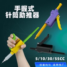 ҺʽͲ С5/10/30/55CCͲƗUʡYz